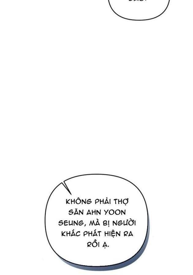 Huyễn Tượng Thợ Săn Tại Dị Giới - Page 47