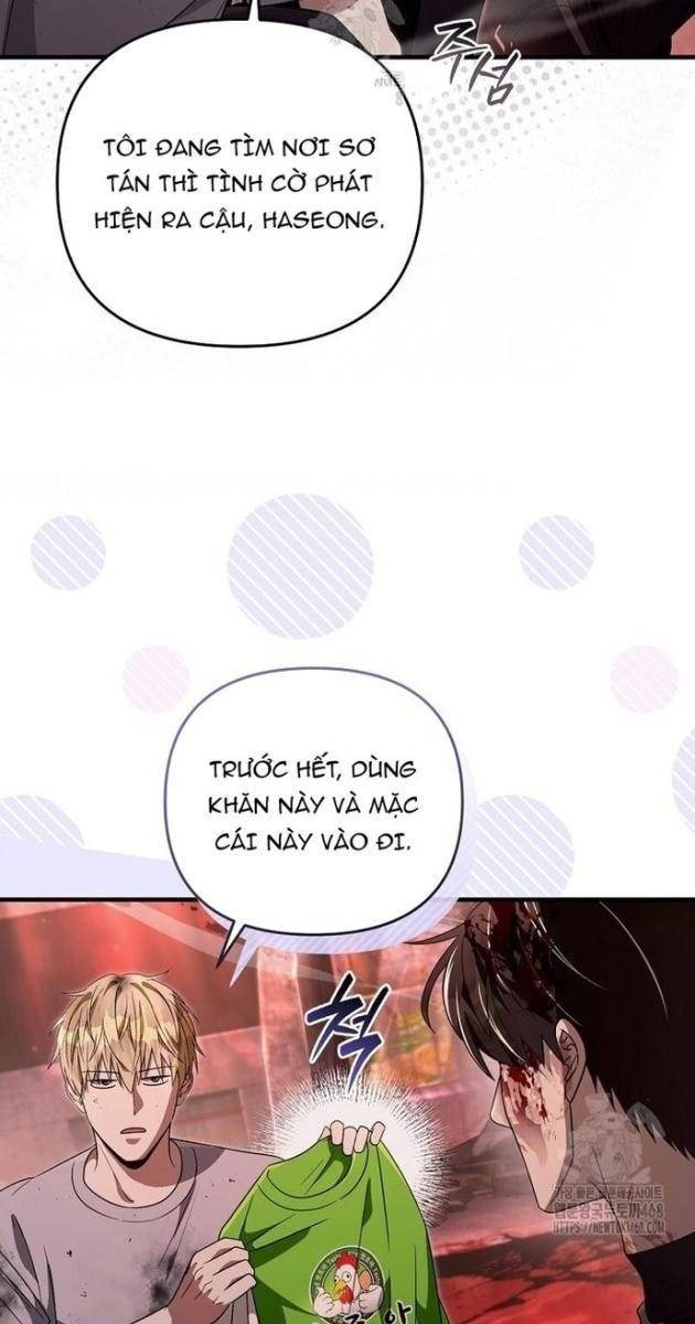 Huyễn Tượng Thợ Săn Tại Dị Giới - Page 24