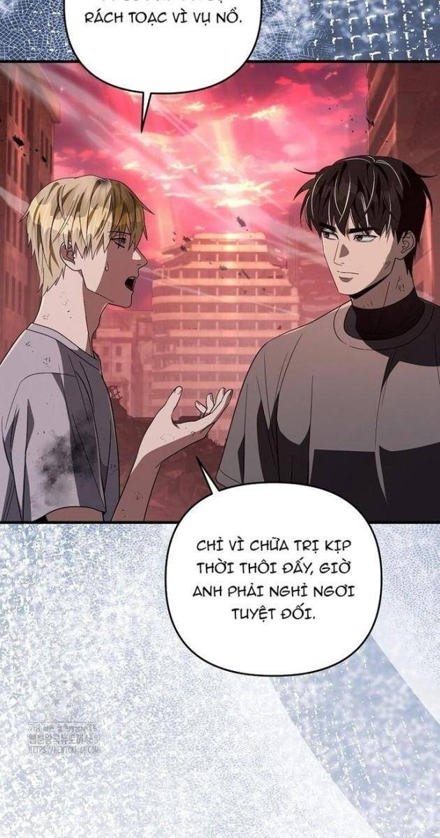 Huyễn Tượng Thợ Săn Tại Dị Giới - Page 39