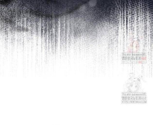 Huyễn Tượng Thợ Săn Tại Dị Giới - Page 39