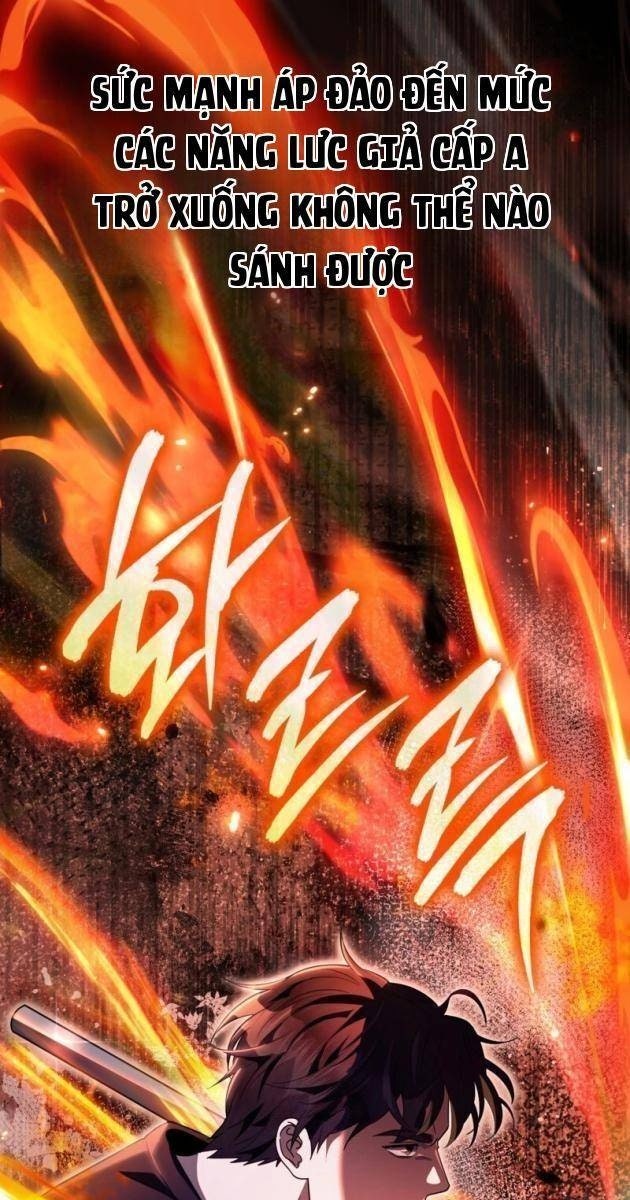 Huyễn Tượng Thợ Săn Tại Dị Giới - Page 27
