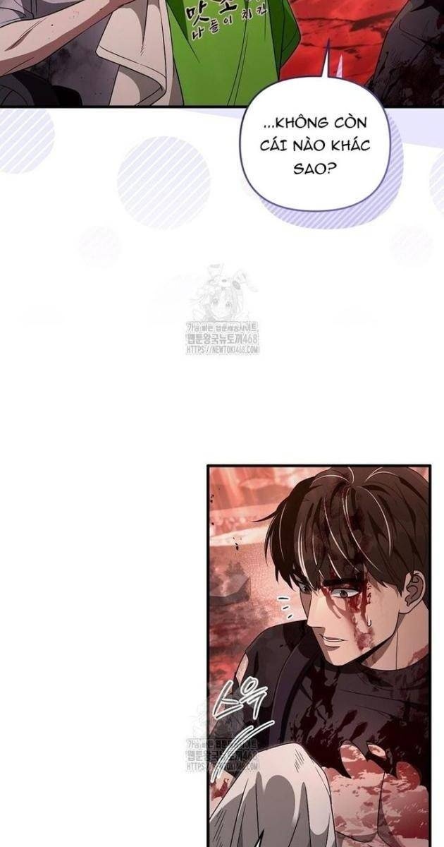 Huyễn Tượng Thợ Săn Tại Dị Giới - Page 25