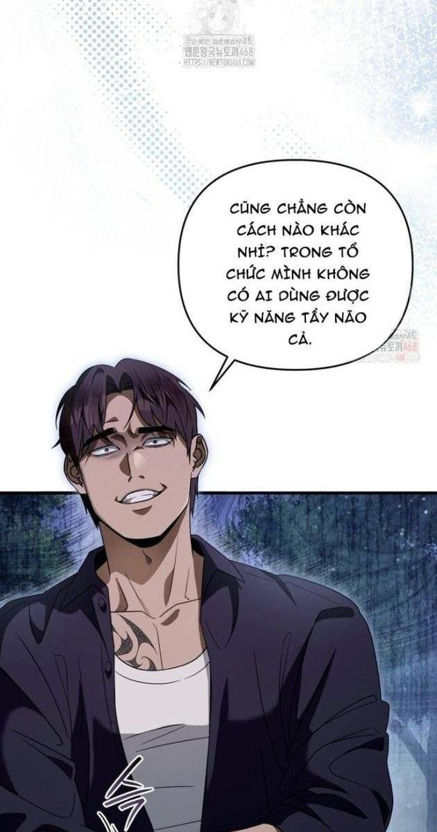 Huyễn Tượng Thợ Săn Tại Dị Giới - Page 27