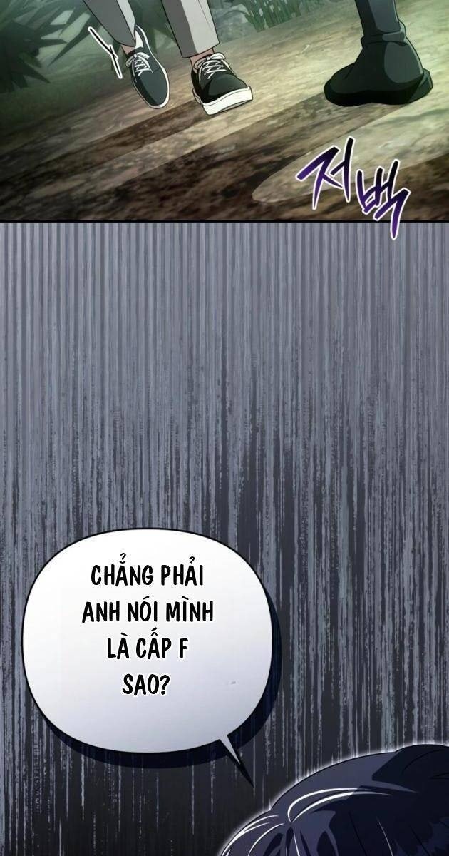 Huyễn Tượng Thợ Săn Tại Dị Giới - Page 49