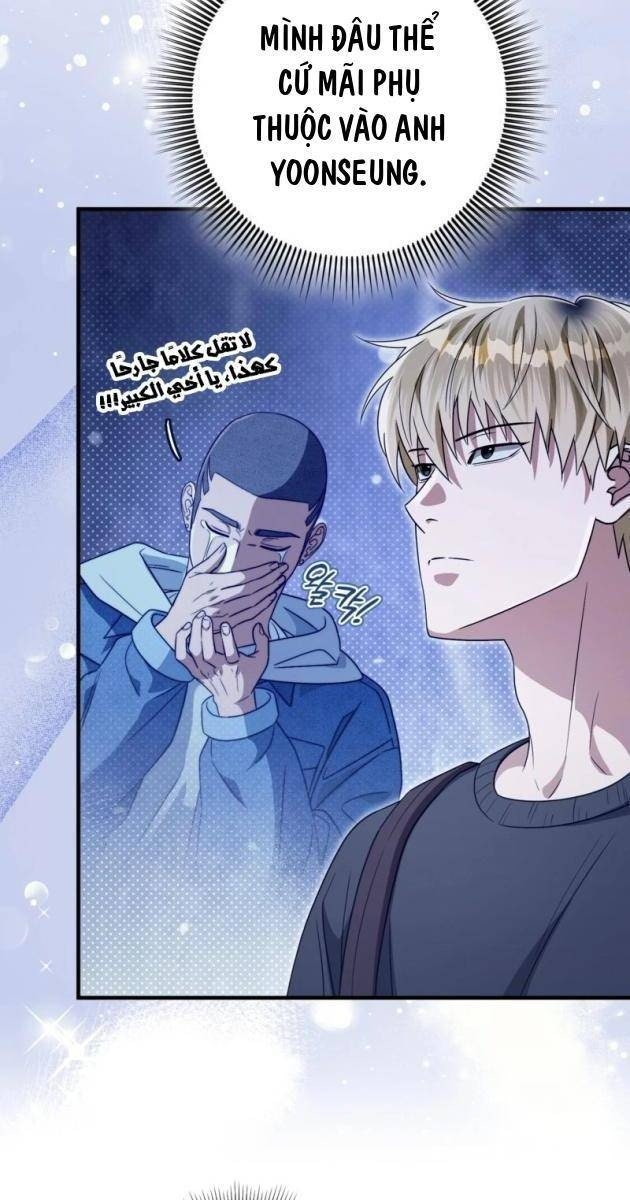 Huyễn Tượng Thợ Săn Tại Dị Giới - Page 35