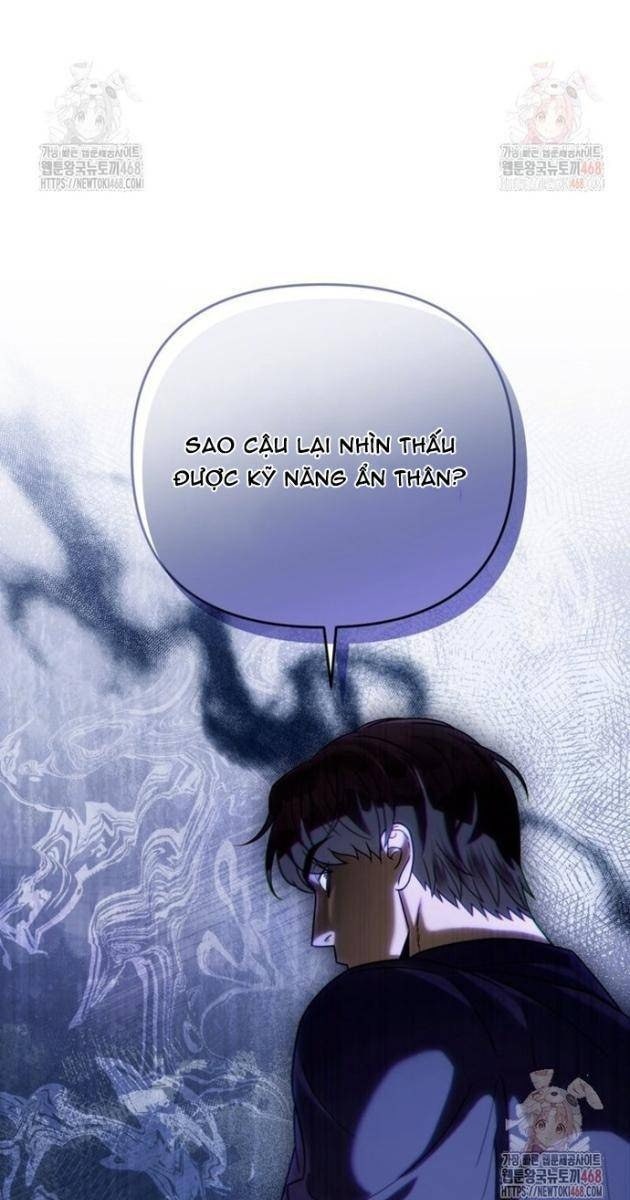 Huyễn Tượng Thợ Săn Tại Dị Giới - Page 64