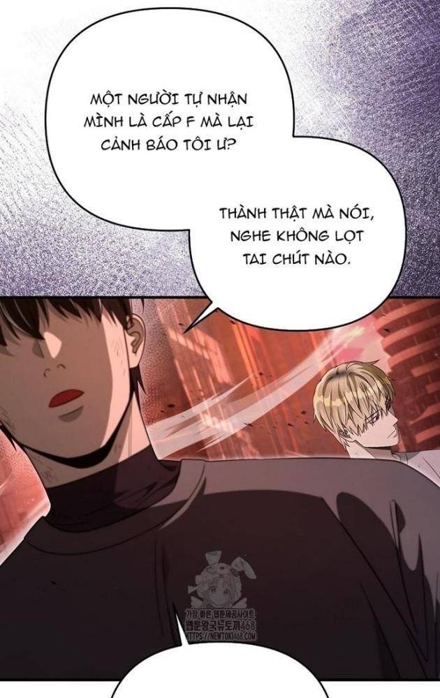 Huyễn Tượng Thợ Săn Tại Dị Giới - Page 65