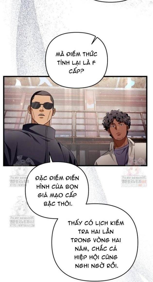 Huyễn Tượng Thợ Săn Tại Dị Giới - Page 101