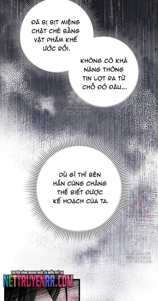 Huyễn Tượng Thợ Săn Tại Dị Giới - Page 106