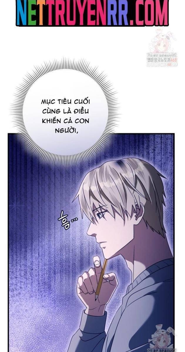 Huyễn Tượng Thợ Săn Tại Dị Giới - Page 13
