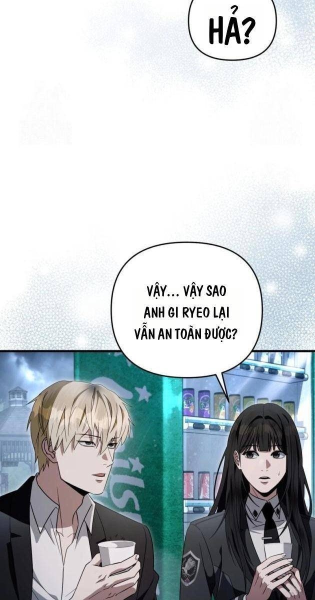 Huyễn Tượng Thợ Săn Tại Dị Giới - Page 28