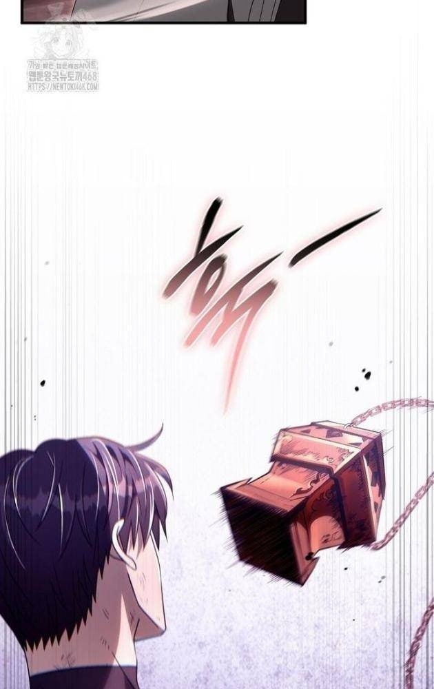 Huyễn Tượng Thợ Săn Tại Dị Giới - Page 69