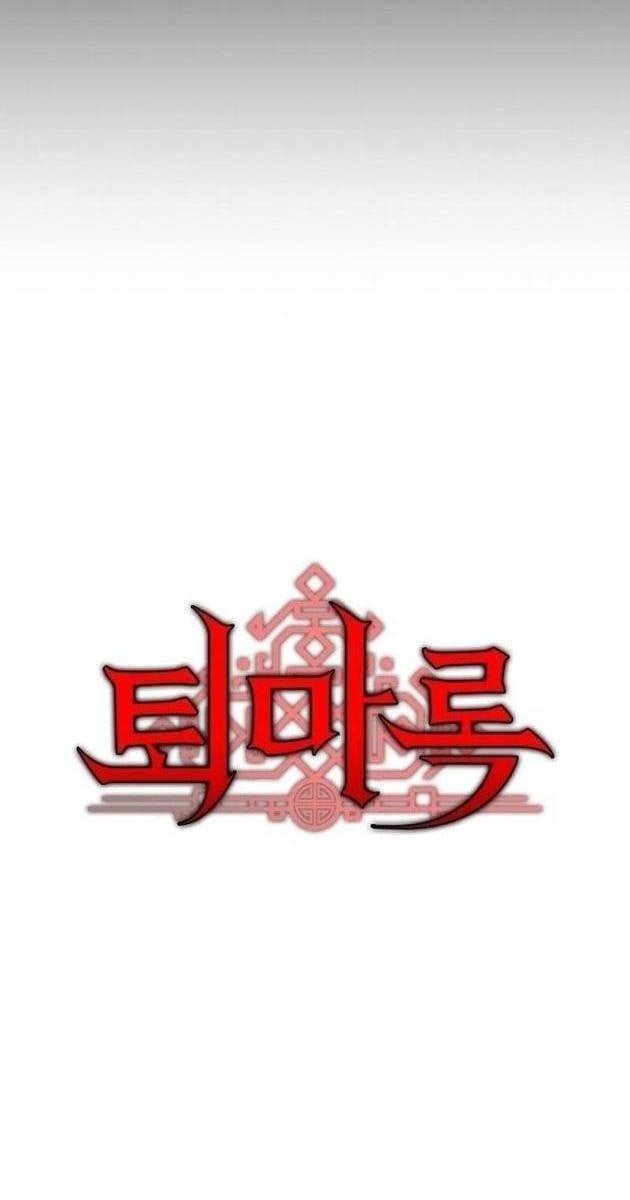 Ký Sự Trừ Tà - Page 35