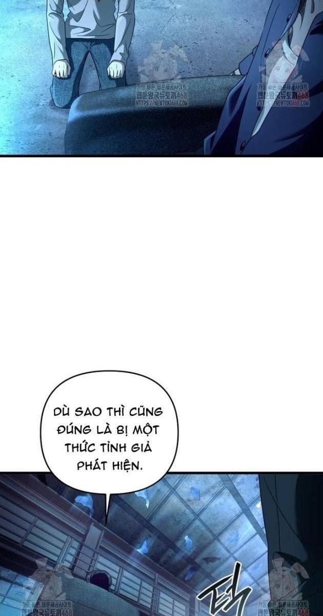 Huyễn Tượng Thợ Săn Tại Dị Giới - Page 52