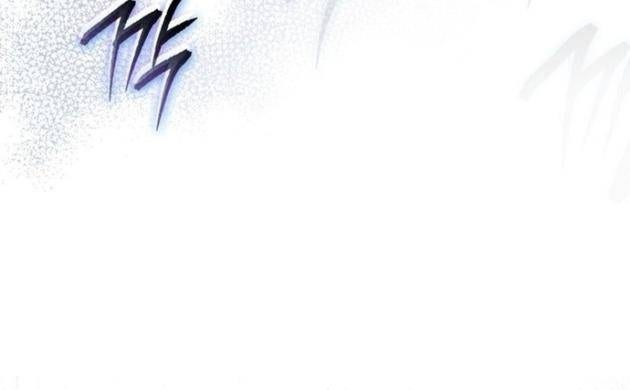 Huyễn Tượng Thợ Săn Tại Dị Giới - Page 50