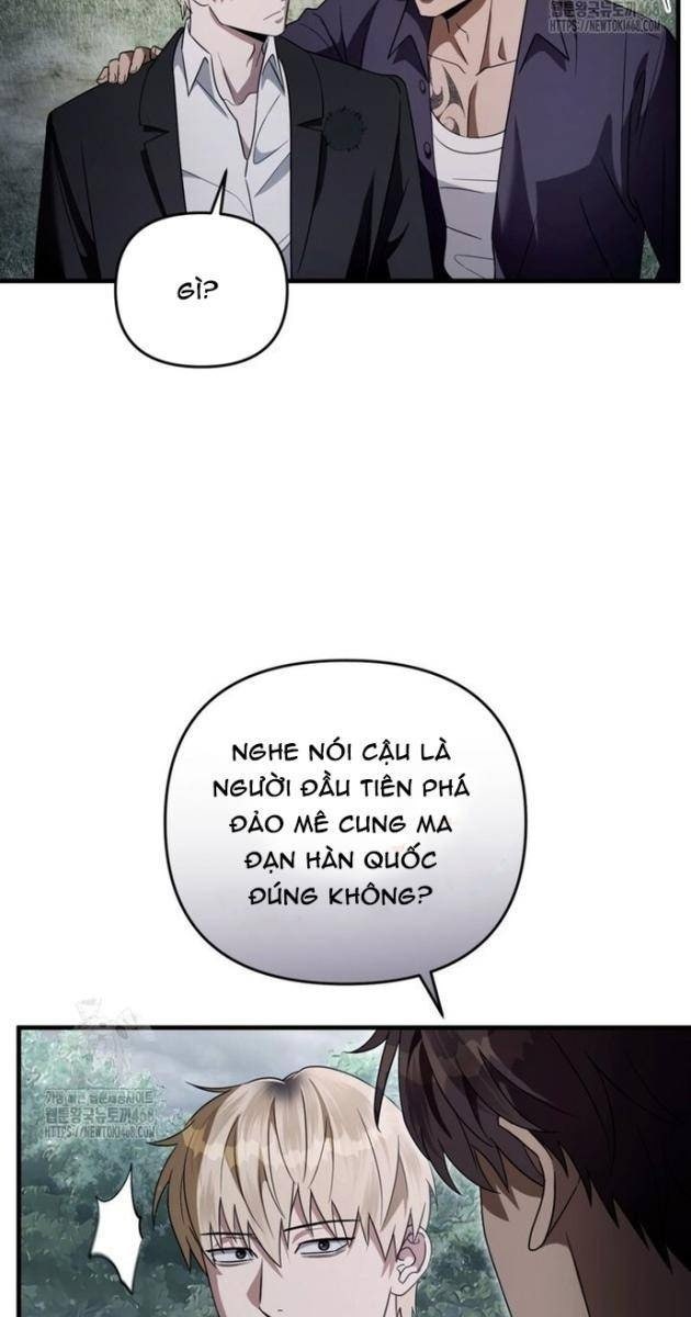 Huyễn Tượng Thợ Săn Tại Dị Giới - Page 49