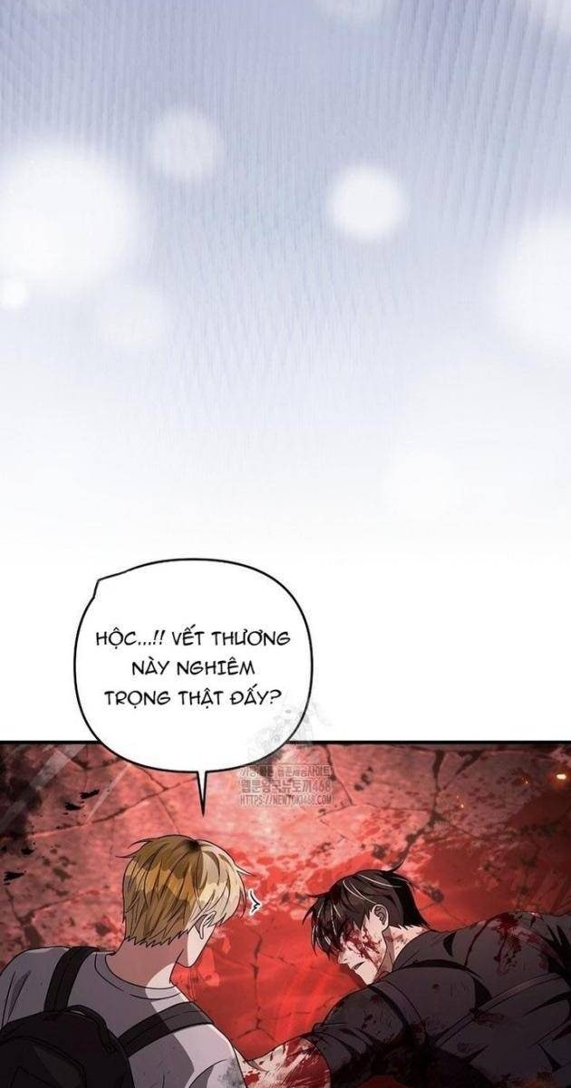 Huyễn Tượng Thợ Săn Tại Dị Giới - Page 12