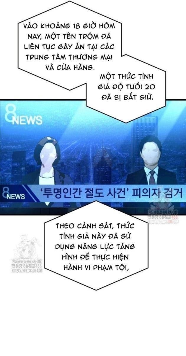 Huyễn Tượng Thợ Săn Tại Dị Giới - Page 40