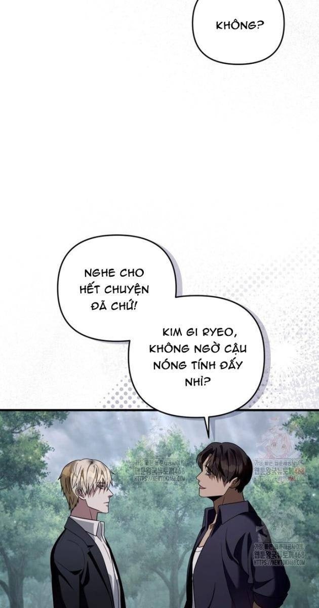 Huyễn Tượng Thợ Săn Tại Dị Giới - Page 76