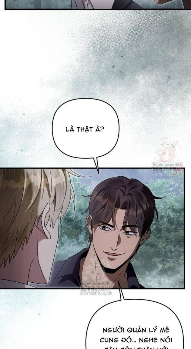 Huyễn Tượng Thợ Săn Tại Dị Giới - Page 51