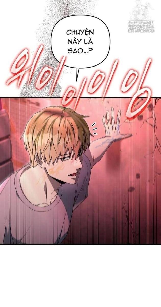 Huyễn Tượng Thợ Săn Tại Dị Giới - Page 16