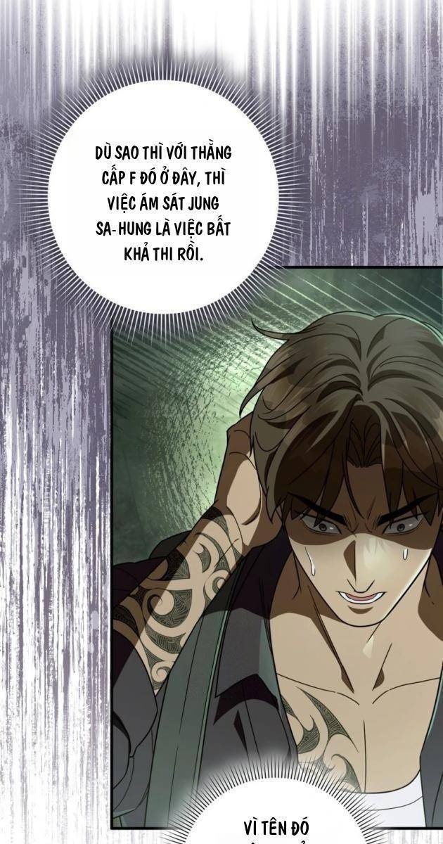 Huyễn Tượng Thợ Săn Tại Dị Giới - Page 84