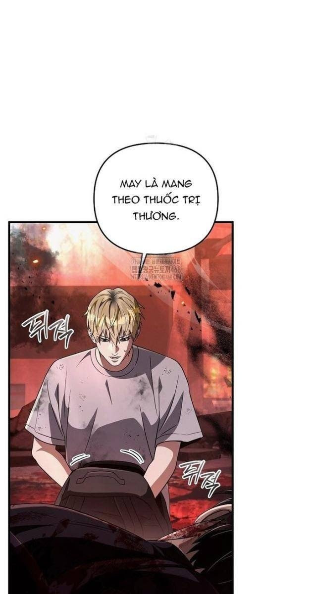 Huyễn Tượng Thợ Săn Tại Dị Giới - Page 14