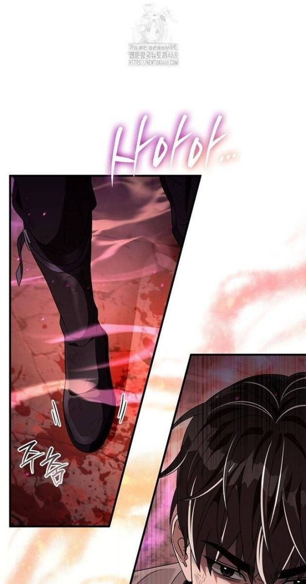 Huyễn Tượng Thợ Săn Tại Dị Giới - Page 76
