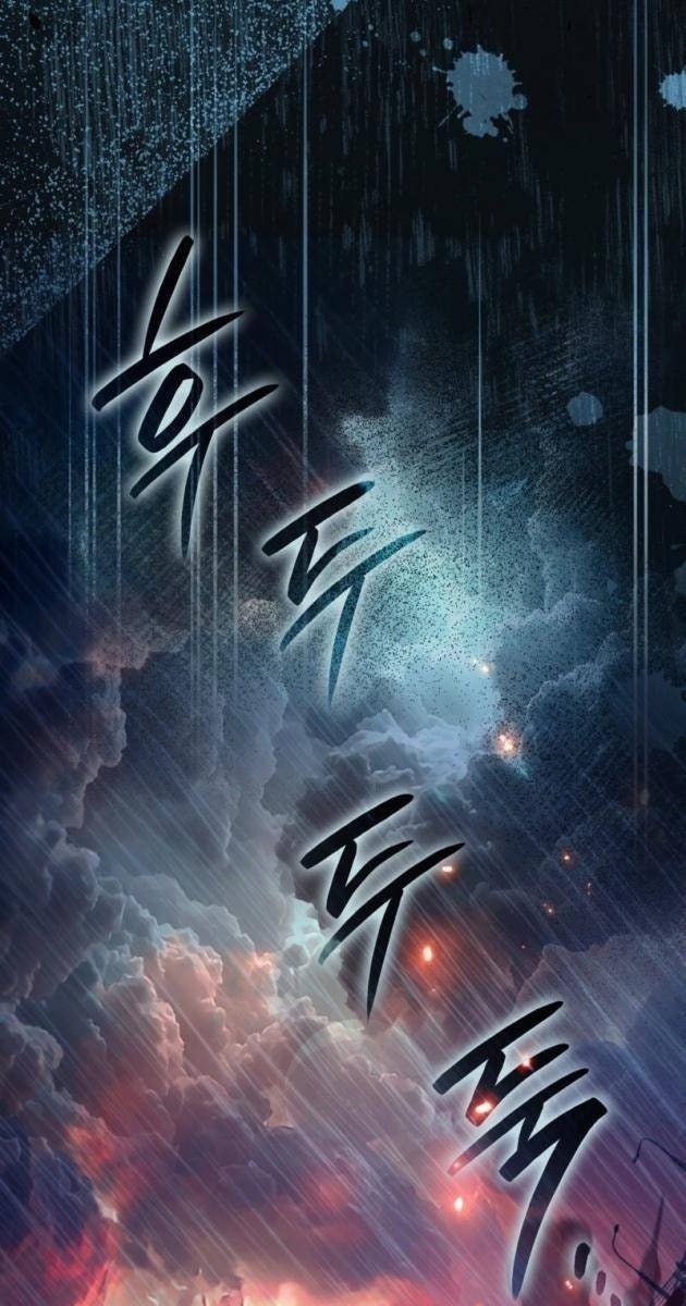 Huyễn Tượng Thợ Săn Tại Dị Giới - Page 42