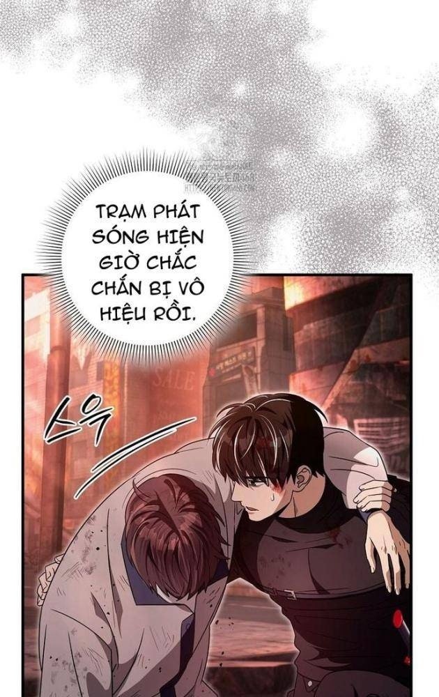 Huyễn Tượng Thợ Săn Tại Dị Giới - Page 105