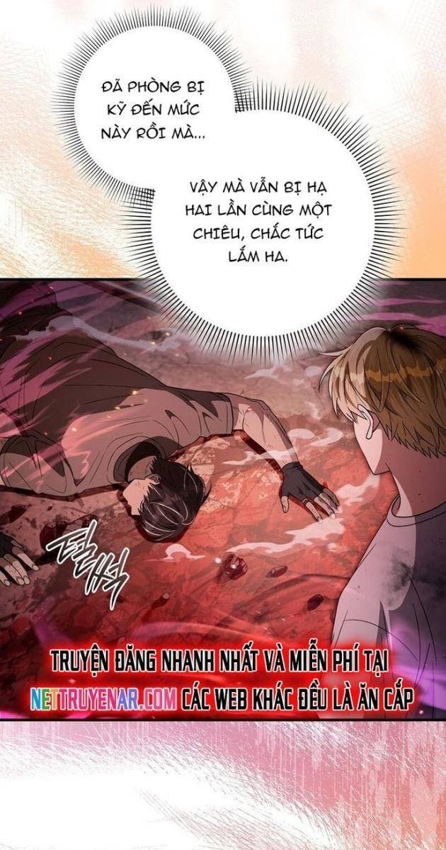 Huyễn Tượng Thợ Săn Tại Dị Giới - Page 84