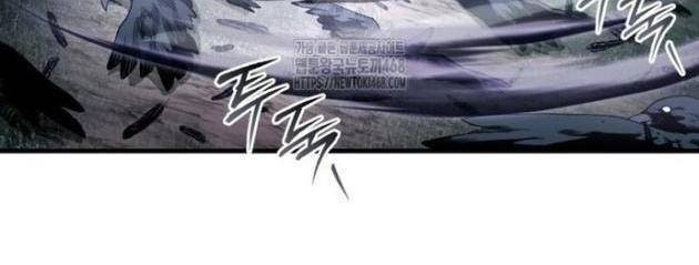 Huyễn Tượng Thợ Săn Tại Dị Giới - Page 113