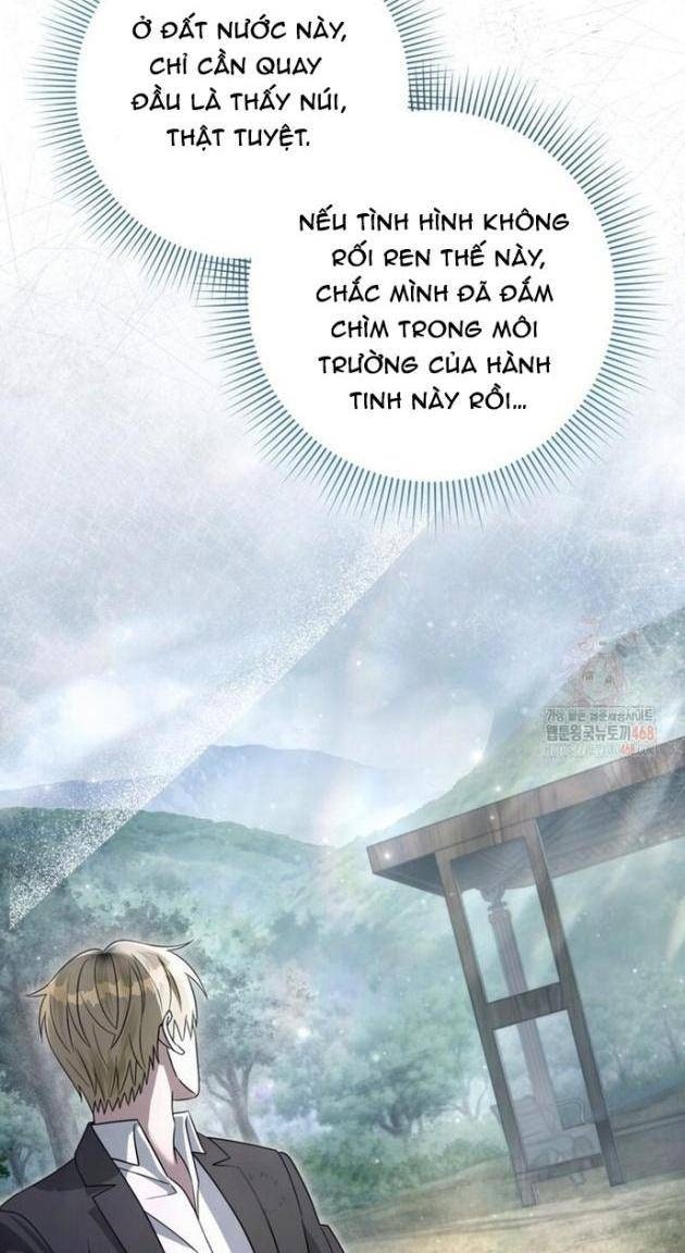 Huyễn Tượng Thợ Săn Tại Dị Giới - Page 27