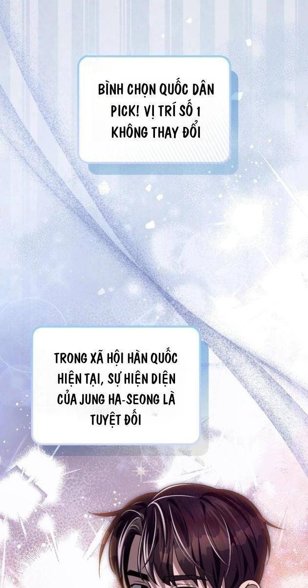 Huyễn Tượng Thợ Săn Tại Dị Giới - Page 70