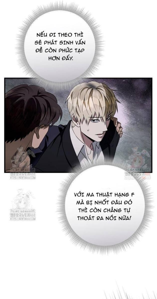 Huyễn Tượng Thợ Săn Tại Dị Giới - Page 12