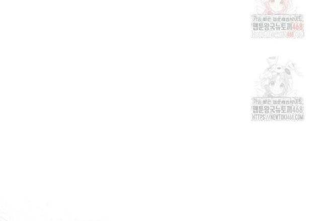 Huyễn Tượng Thợ Săn Tại Dị Giới - Page 71