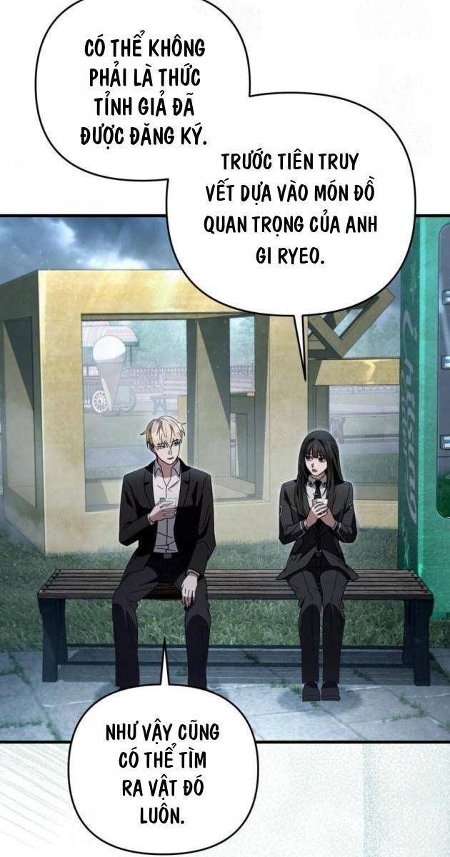 Huyễn Tượng Thợ Săn Tại Dị Giới - Page 22