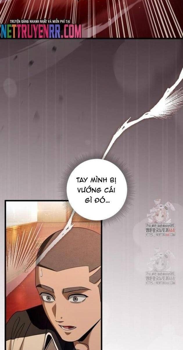 Huyễn Tượng Thợ Săn Tại Dị Giới - Page 3