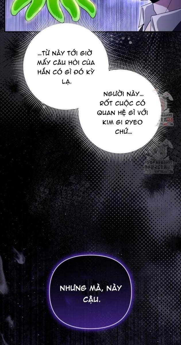 Huyễn Tượng Thợ Săn Tại Dị Giới - Page 56