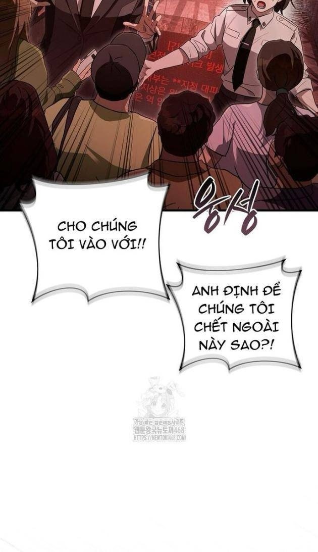 Huyễn Tượng Thợ Săn Tại Dị Giới - Page 49