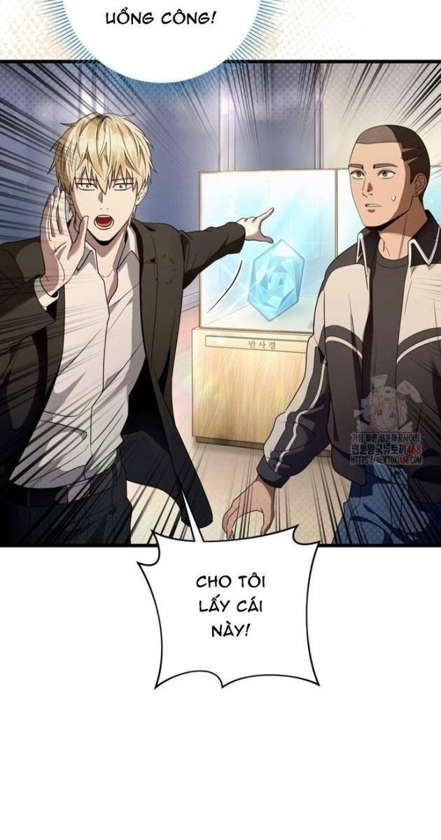 Huyễn Tượng Thợ Săn Tại Dị Giới - Page 31