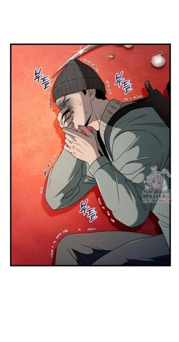 Huyễn Tượng Thợ Săn Tại Dị Giới - Page 6