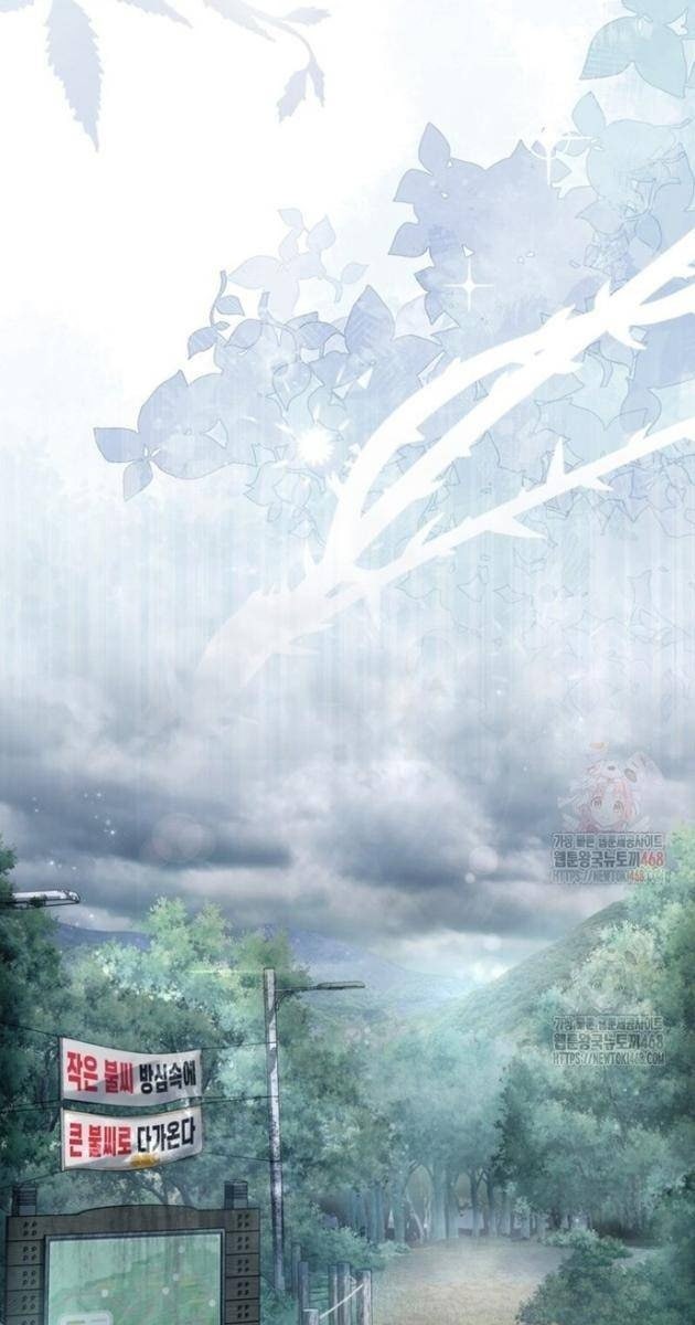 Huyễn Tượng Thợ Săn Tại Dị Giới - Page 20