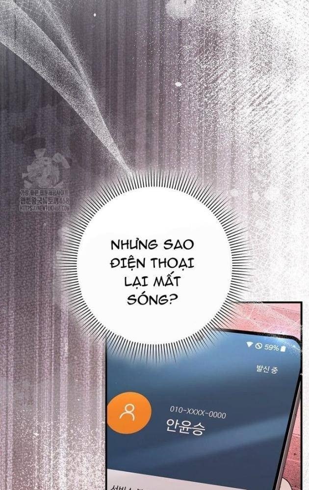 Huyễn Tượng Thợ Săn Tại Dị Giới - Page 33