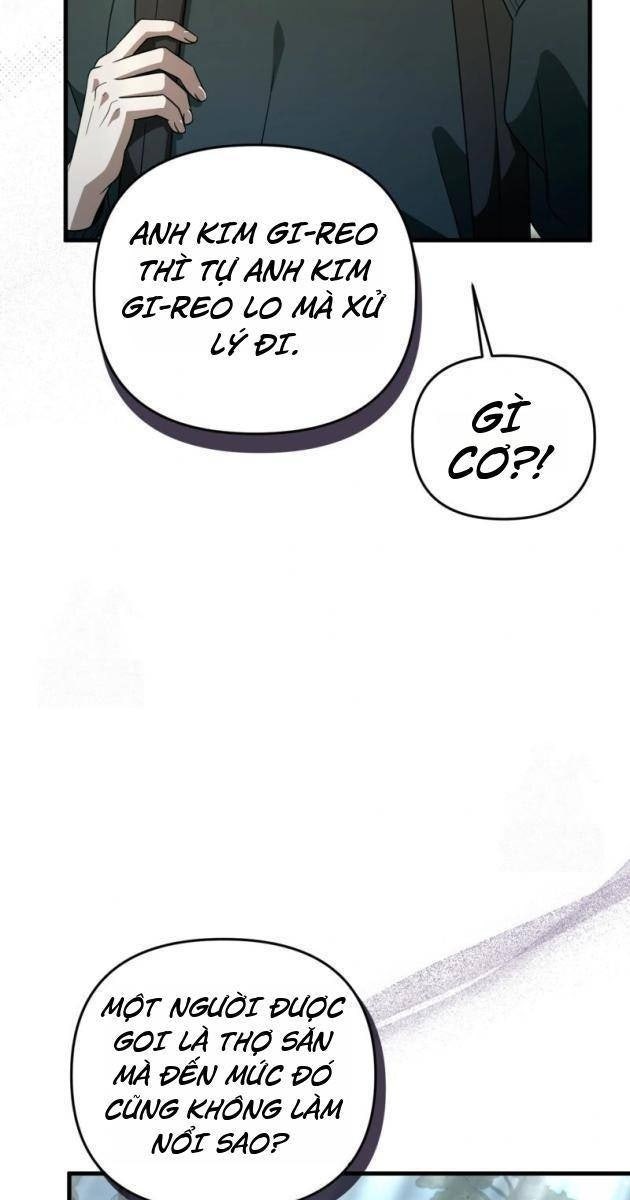 Huyễn Tượng Thợ Săn Tại Dị Giới - Page 24