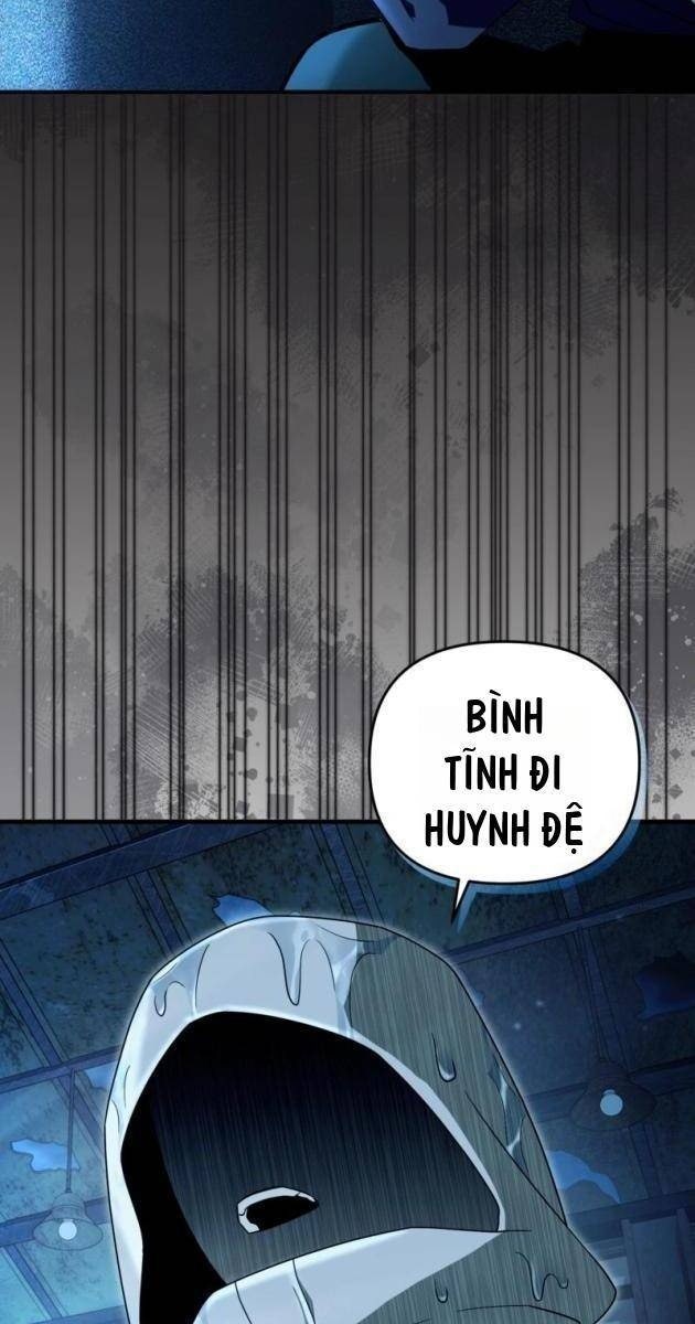 Huyễn Tượng Thợ Săn Tại Dị Giới - Page 56