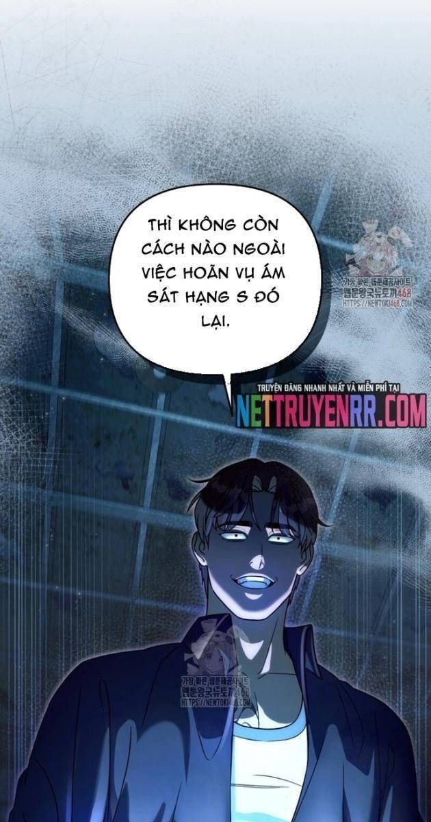 Huyễn Tượng Thợ Săn Tại Dị Giới - Page 73