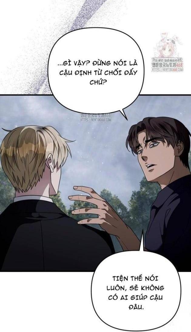 Huyễn Tượng Thợ Săn Tại Dị Giới - Page 15