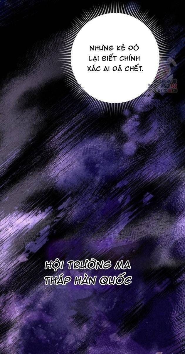 Huyễn Tượng Thợ Săn Tại Dị Giới - Page 66