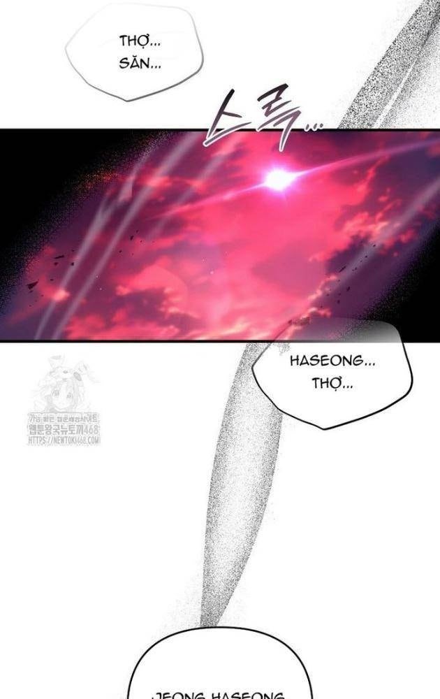 Huyễn Tượng Thợ Săn Tại Dị Giới - Page 19